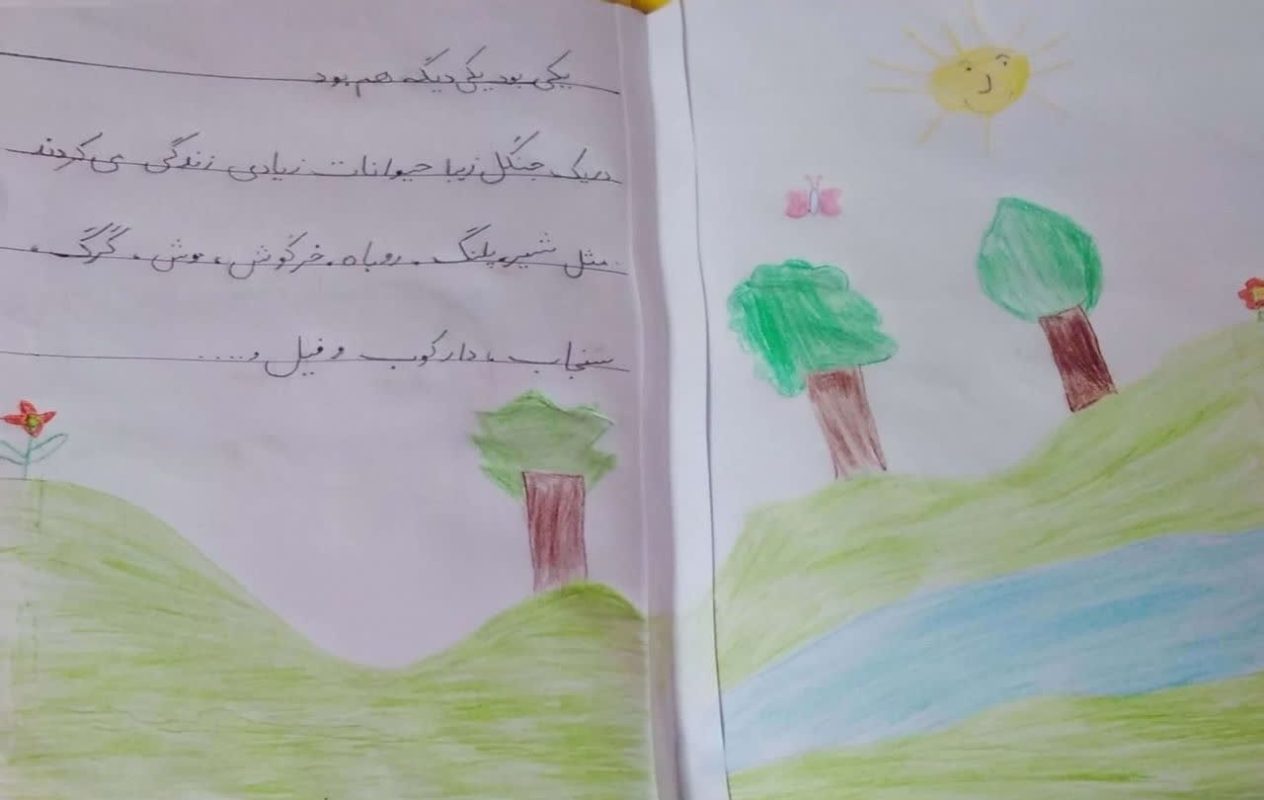 صفحه اول داستان دزد در جنگل