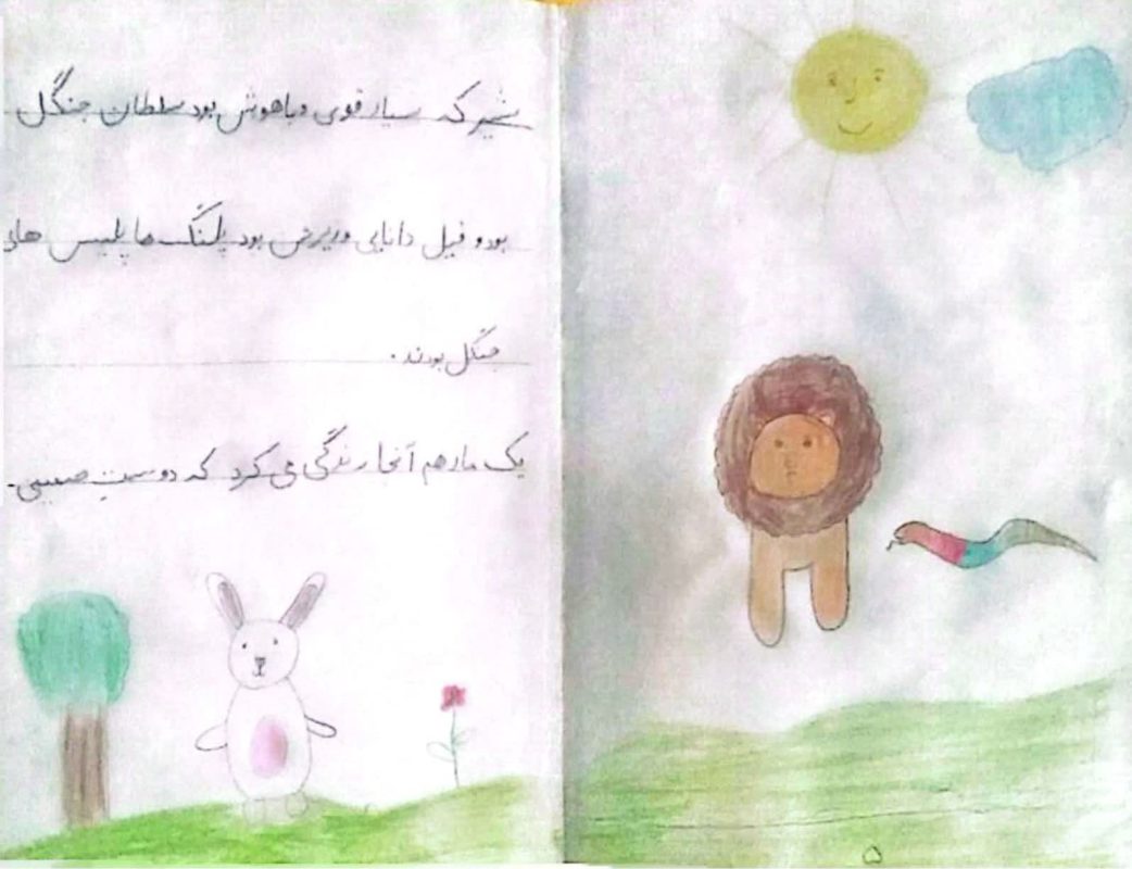 صفحه دوم داستان دزد در جنگل نوشته شایان منتظری