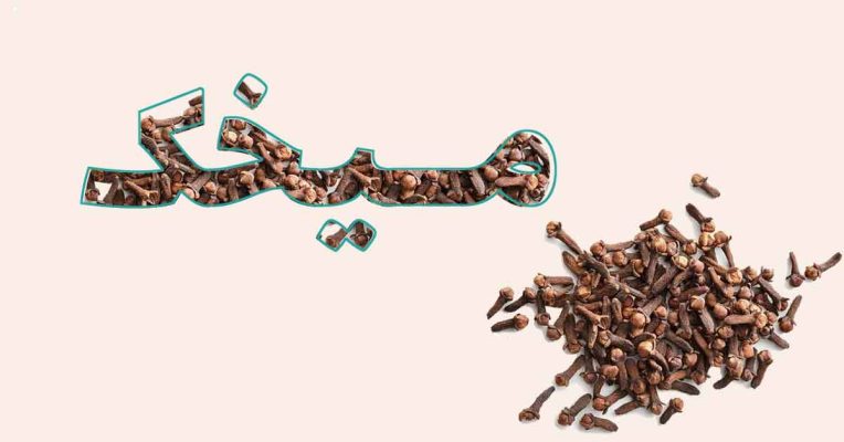 "عکس